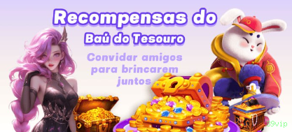 Prêmios Incríveis