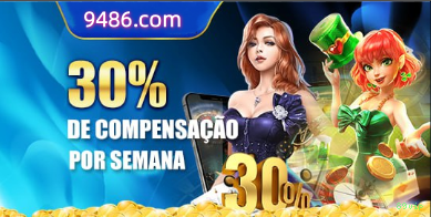 Performance 89vip